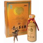 條碼技術(shù)在酒業(yè)的應(yīng)用